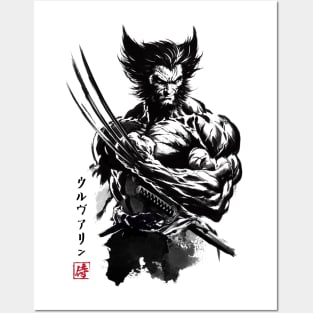 Mutant samurai sumi e Posters and Art